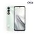 SEGO S25 Neo-Neon Mint-128GB - 4GB RAM - On Installments   -ZohaE ( 3 Months 0% Percent Profit Product Available On 48 Months Installment )